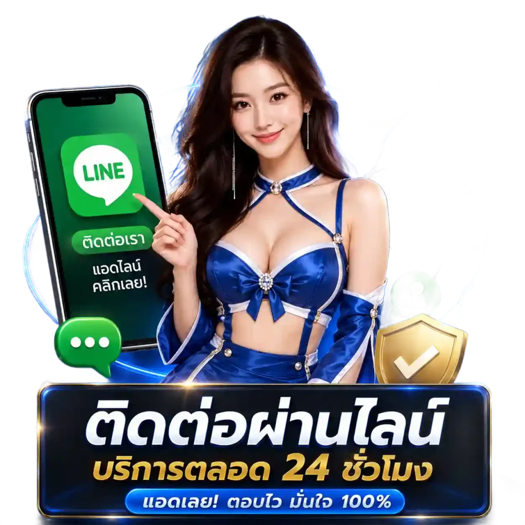 PODK888